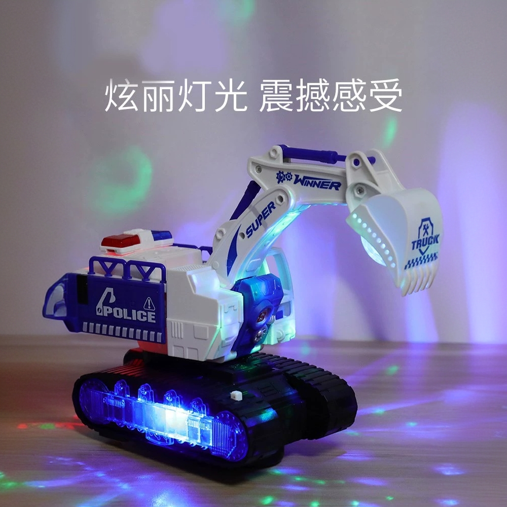 儿童电动挖掘机玩具男孩灯光音乐声光万向工程车有声跑灯玩具礼物