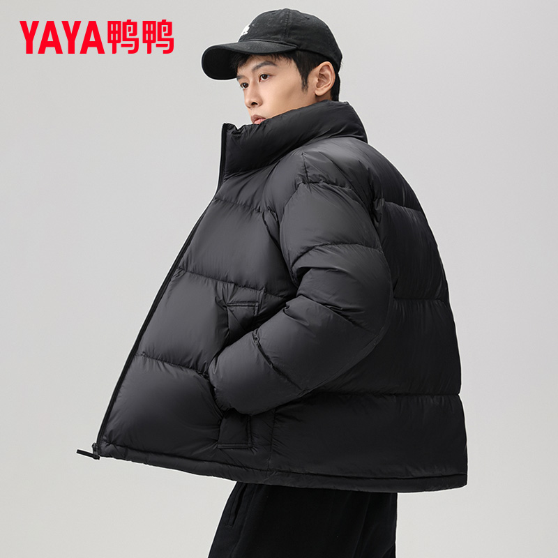 鸭鸭情侣羽绒服男冬季加厚2025年新款短款立领保暖男女面包服外套