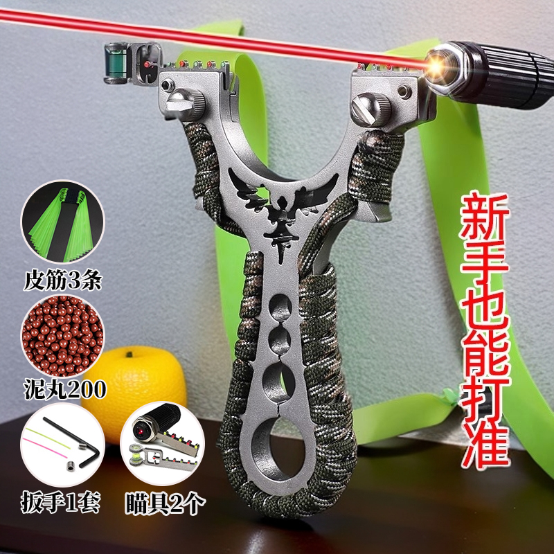 高精度弹弓大全高压大威力弹叉专业成年人重型扁皮弹工