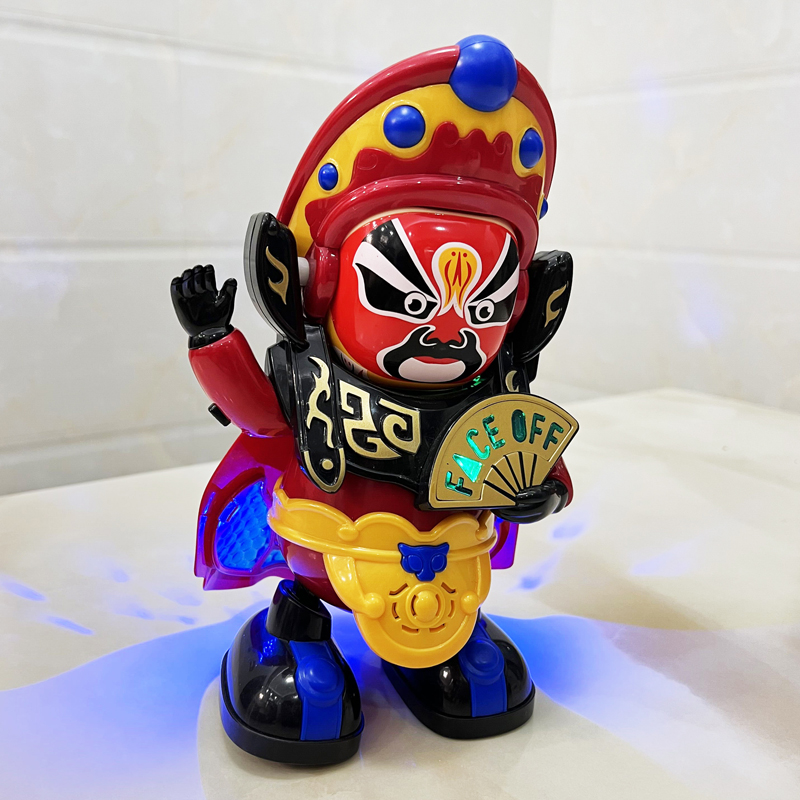 川剧变脸娃娃玩具电动跳舞机器人婴儿童小孩0-1-3岁2宝宝女童男孩