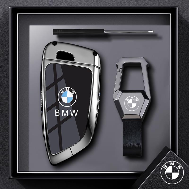 2024款宝马6系GT钥匙套17-24款专用六系630i刀锋汽车高端男包壳扣