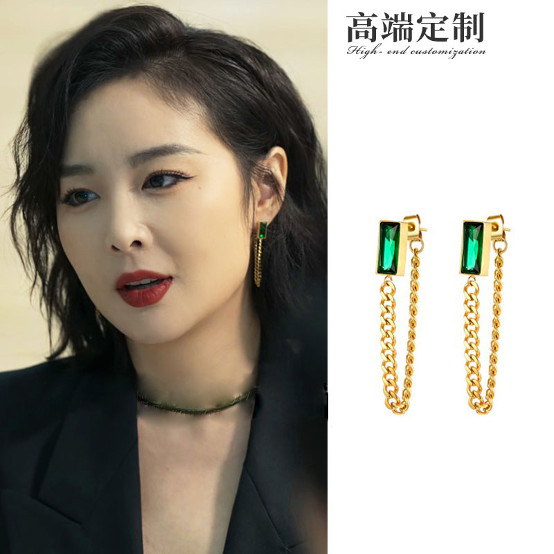 铜合金耳饰 狂飙大嫂陈书婷高叶同款耳环女绿色链条高级感耳饰137