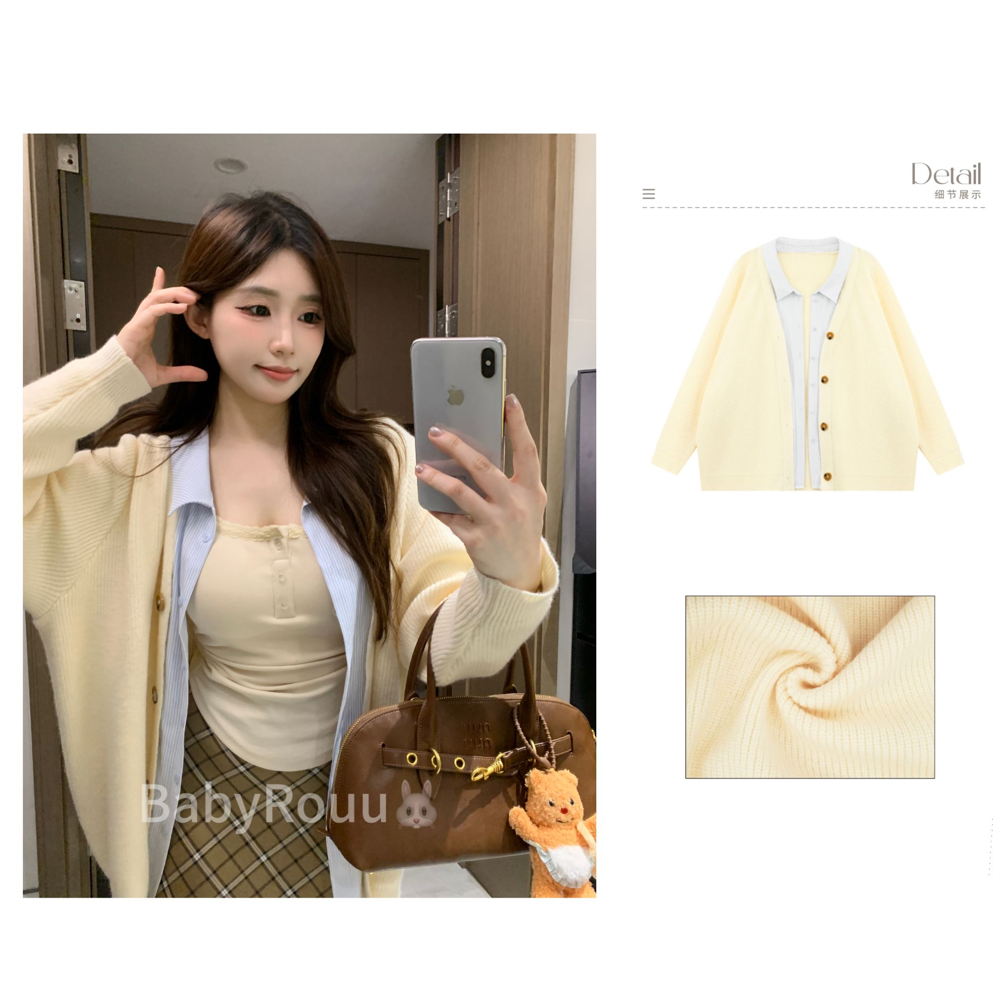 【爱丁堡新生】温与柔甜美假两件外套格纹长短半裙