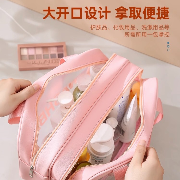 女士洗漱包2023新款大容量网红游泳化妆包女便携旅行化妆品收纳包