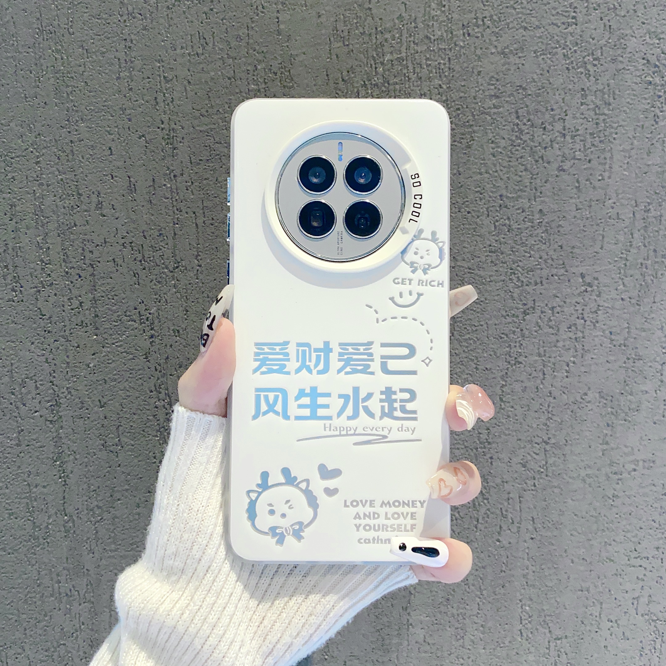 （华为Mate系列）磨砂彩银适用Mate70手机壳Mate60Pro/50/40/30e潮