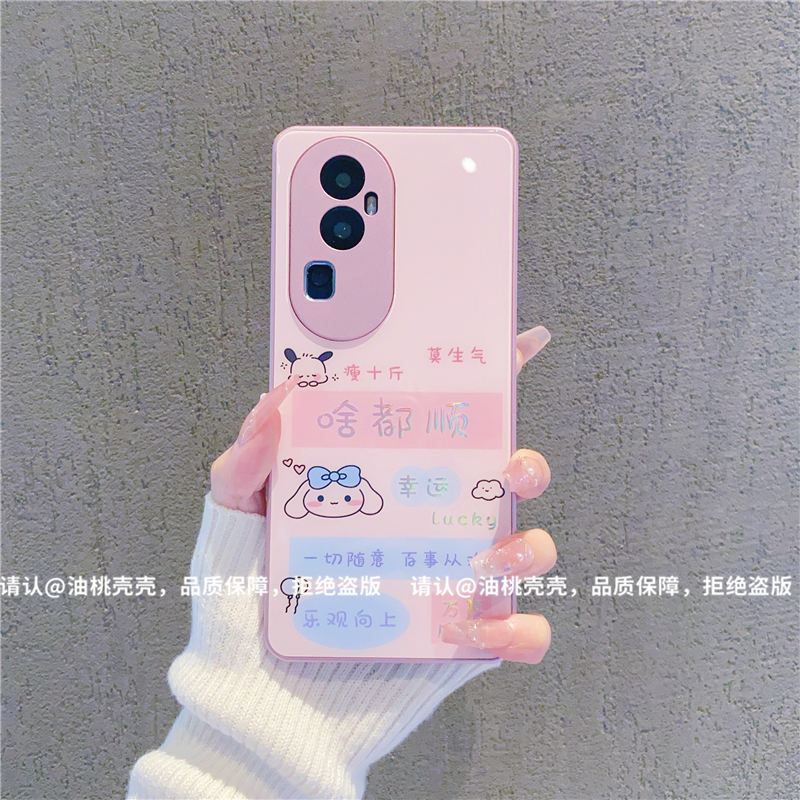 （OPPOReno10系列）金属烫金玻璃壳适用Reno10/10Pro/10Pro+手机壳