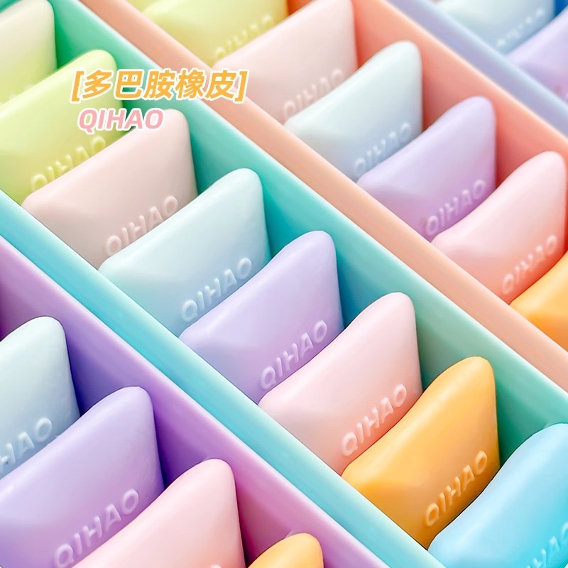 多巴胺口香糖橡皮擦小学生专用可爱高颜值橡皮少屑不留痕