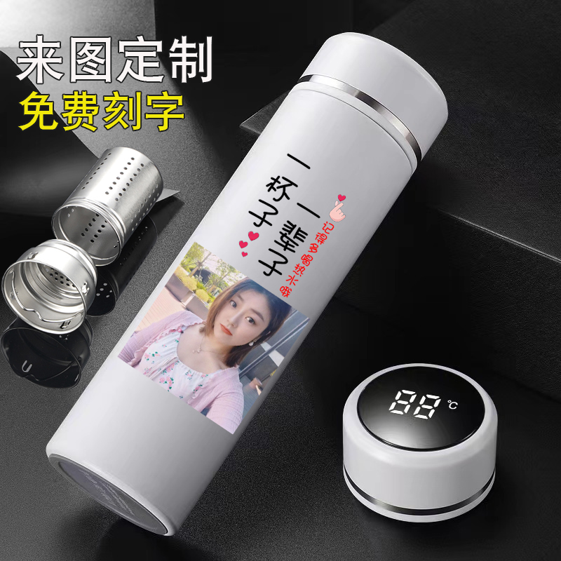 316不锈钢高颜值智能泡茶专用保温杯子茶水分离礼物印照片印字