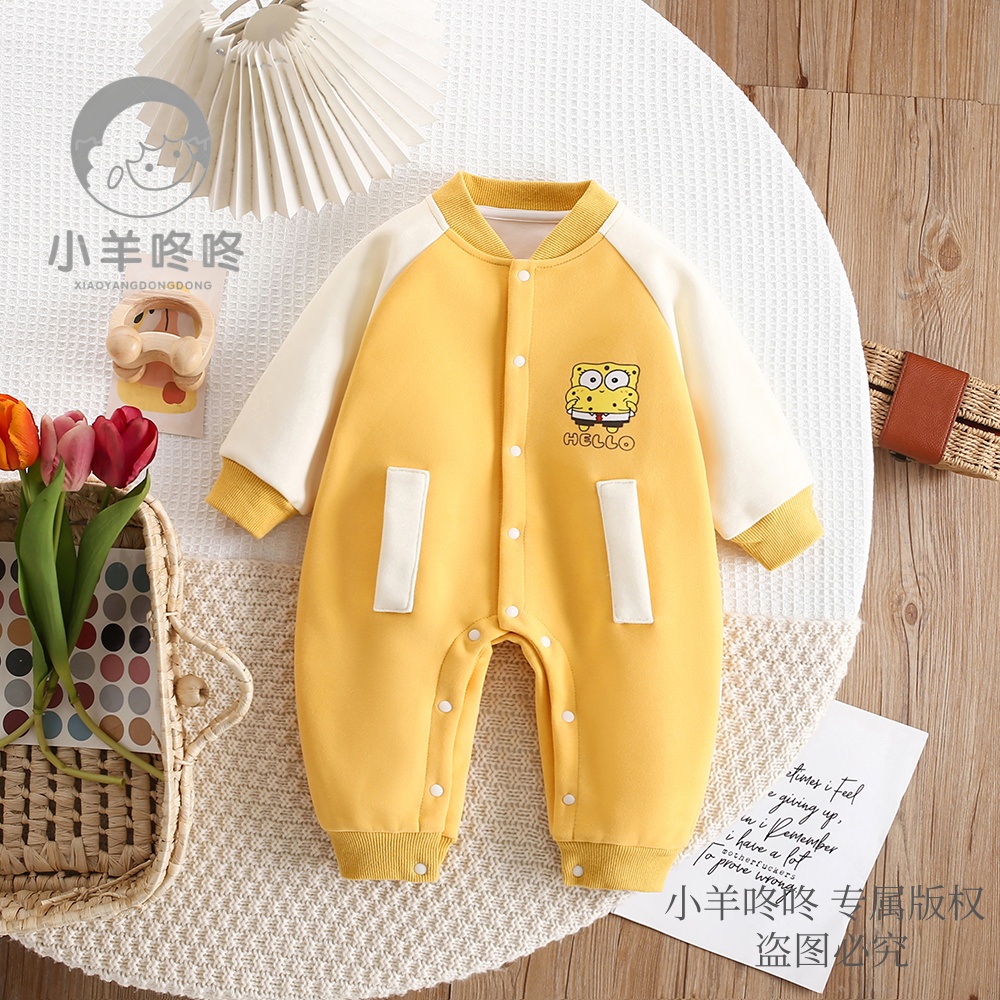 春秋新款海绵宝宝和恐龙拼色长袖舒适可爱洋气宝衣服童装+笑脸帽