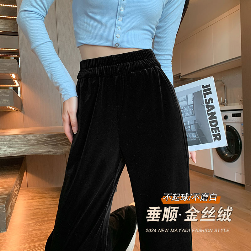 黑色不沾毛金丝绒阔腿裤女秋冬加绒裤子高腰显瘦直筒窄版阔腿长裤