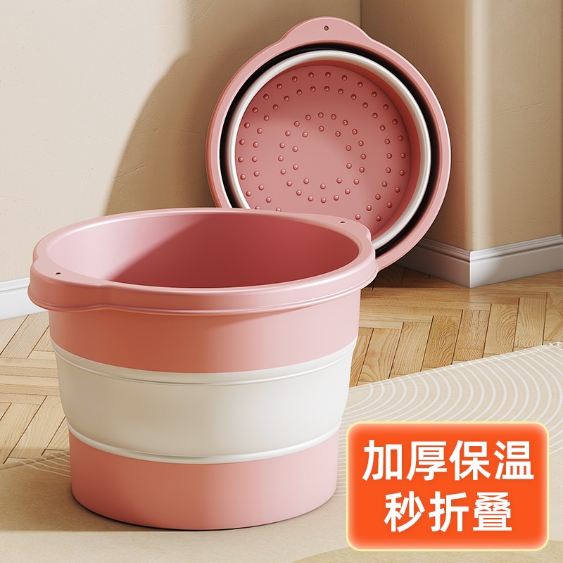 折叠泡脚桶便携式可折叠泡脚盆洗脚桶家用加厚足浴盆加高深足浴桶