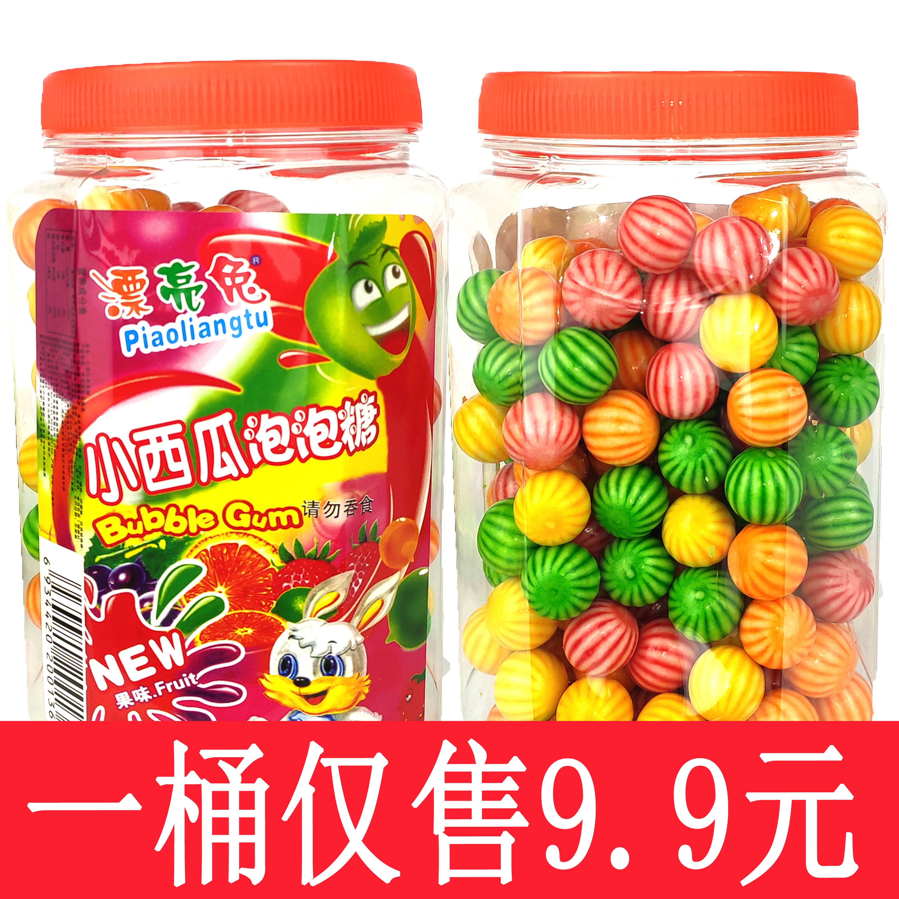 漂亮兔西瓜泡泡糖批发约185桶装6条夹心儿时童年怀旧零食6条夹心