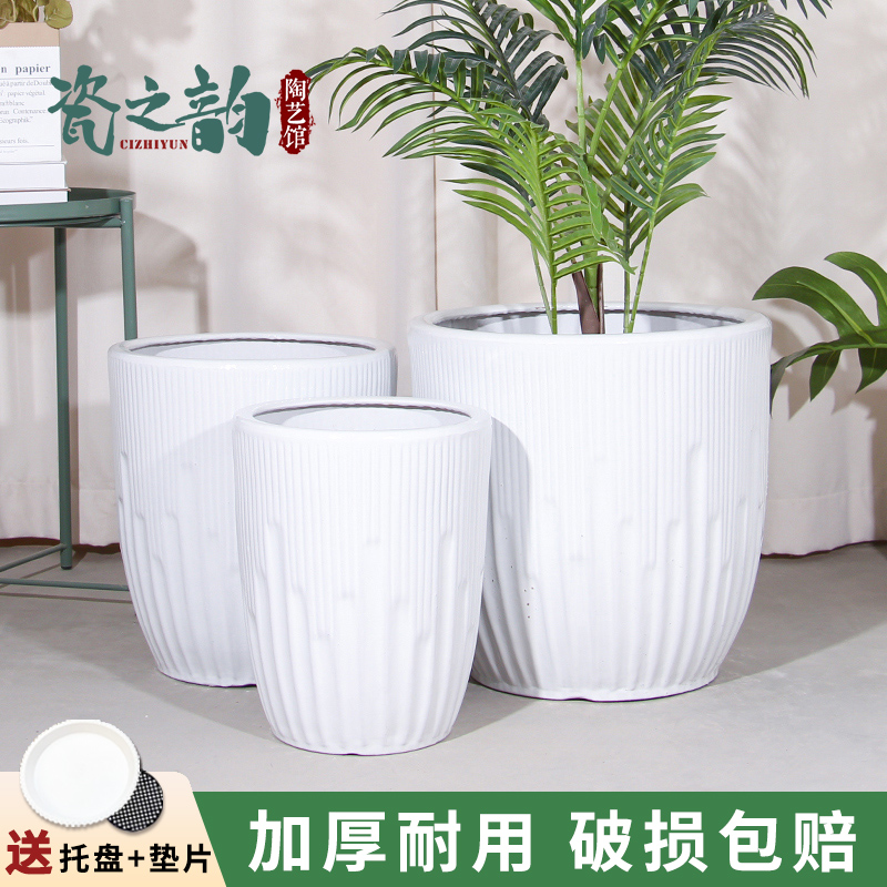 简约大气陶瓷花盆高档落地客厅家用大口径发财树庭院客厅兰花盆