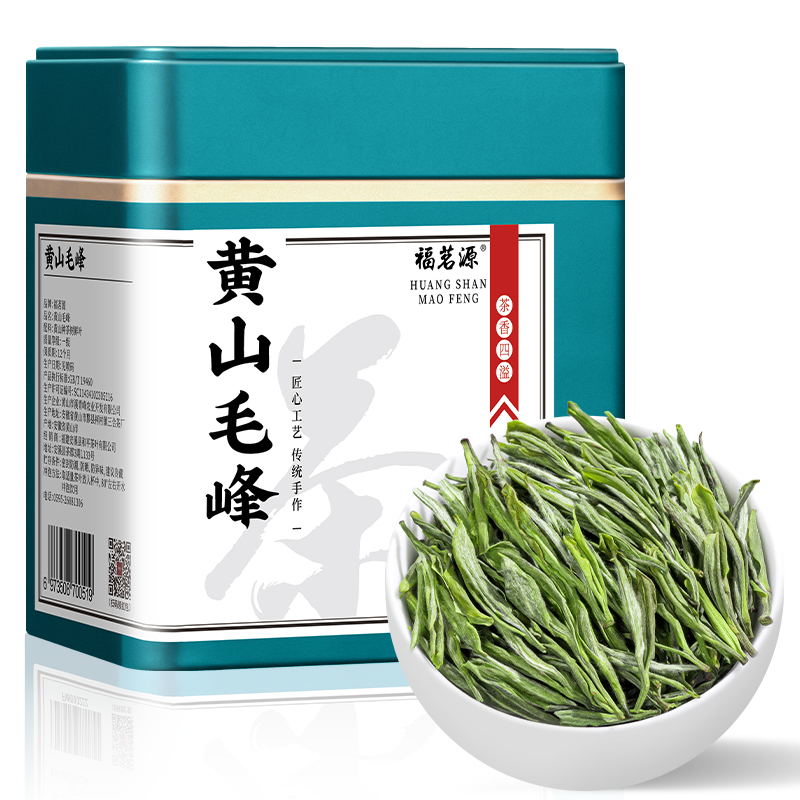 福茗源茶叶 黄山毛峰 新茶明前安徽绿茶春茶嫩芽头采中秋礼盒90g