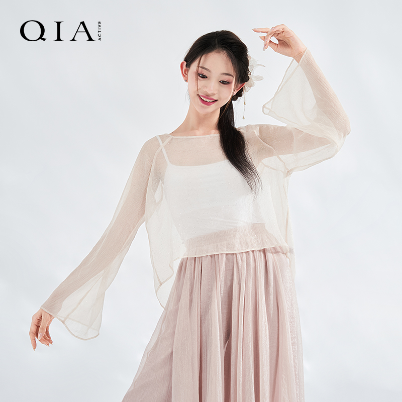 琪亚古典舞纱衣演出服仙气飘逸网纱上衣古风大摆裙裤舞蹈服表演服