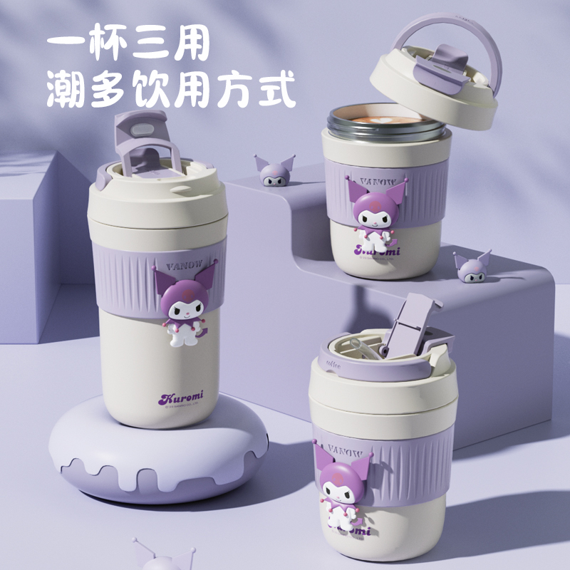 Vanow三丽鸥囤货保温杯吸管女高颜值学生专用陶瓷内胆水杯子女士