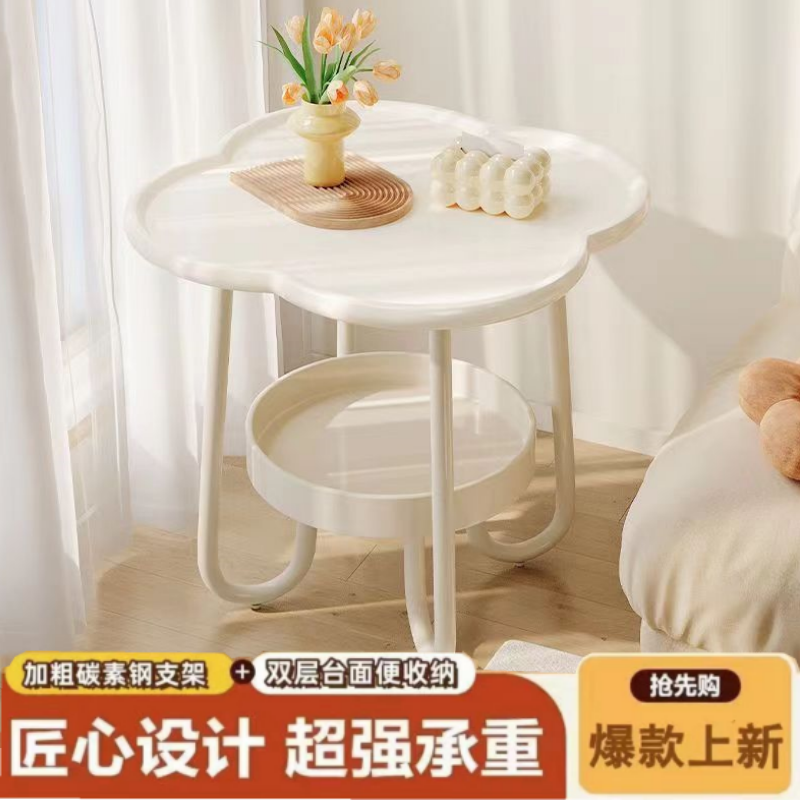 【闪电发货】创意边几现代简约小茶几边柜奶油风客厅移动置物架