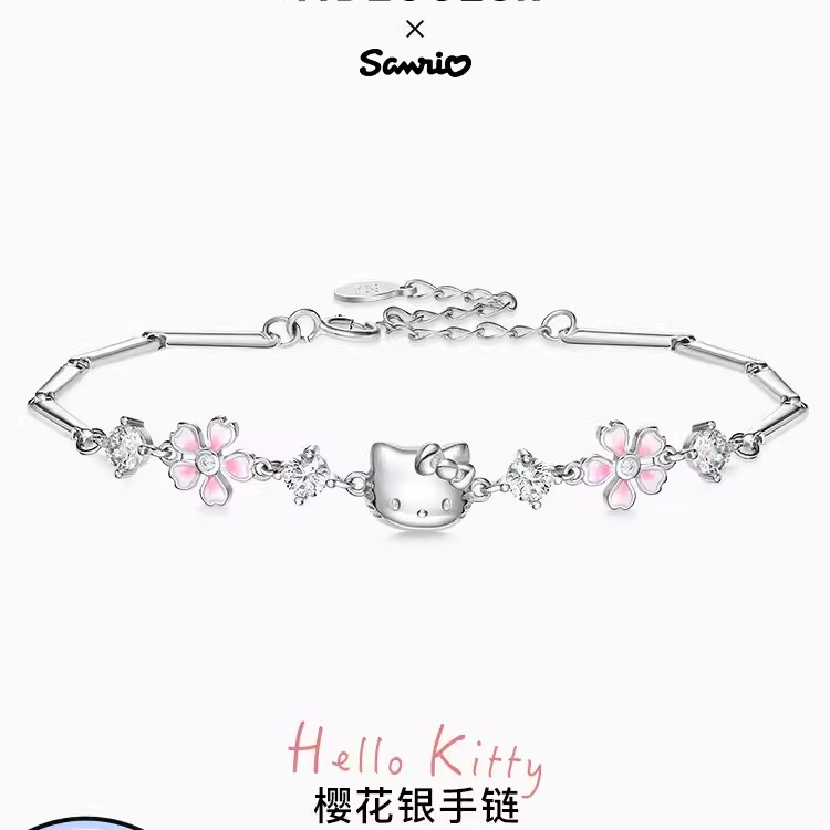 正港 925银手链 三丽鸥hello kitty生日礼物樱花粉凯蒂猫极细手链