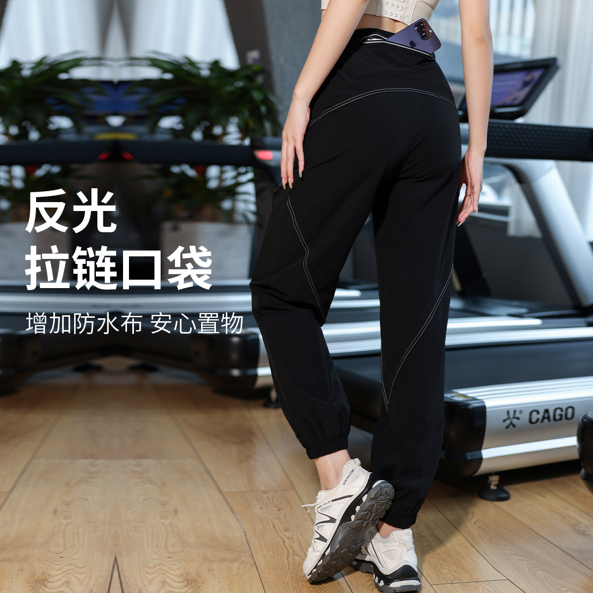 跑步专用裤女秋冬修身显瘦加绒长裤提臀晨跑服健身专业宽松束脚裤