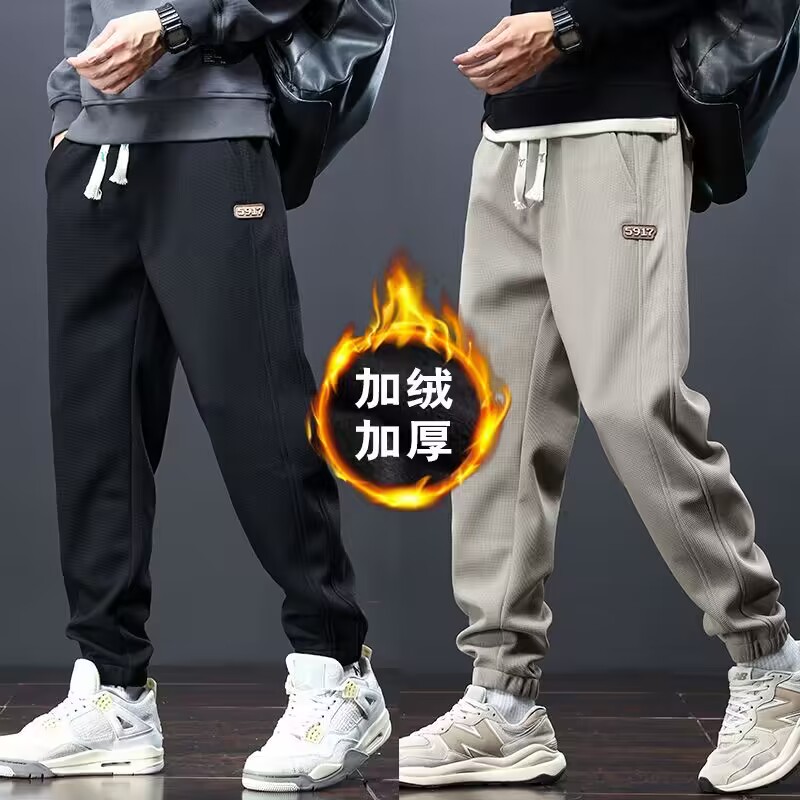 男士秋冬新款加绒保暖休闲卫裤韩版潮流宽松大码百搭束脚运动裤子