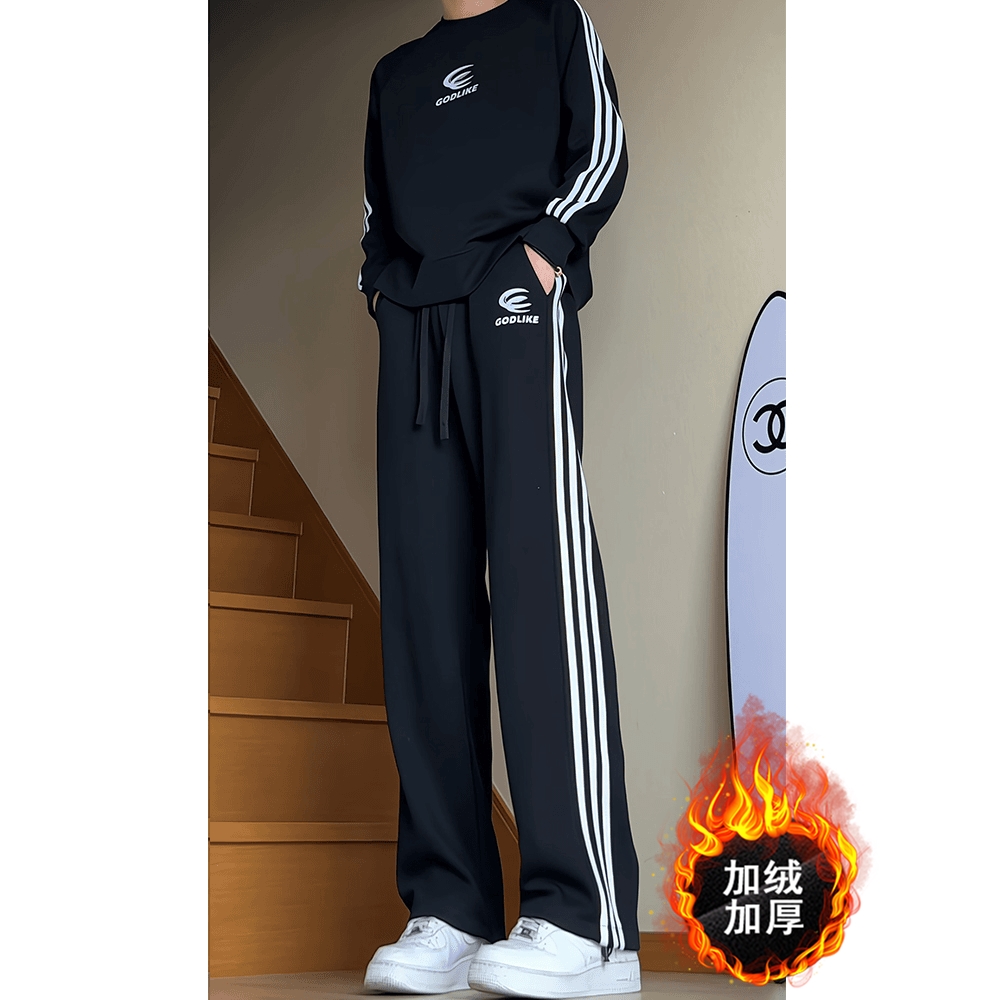 奥粒绒春秋冬休闲套装男加绒保暖卫衣潮流上衣长裤帅气运动两件套