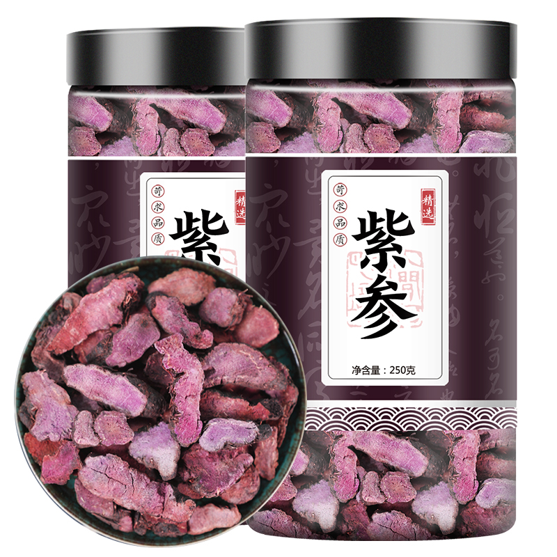 中药材野生紫参250克叶菜正宗新货 云南 滇拳参草河车精选 倒根草