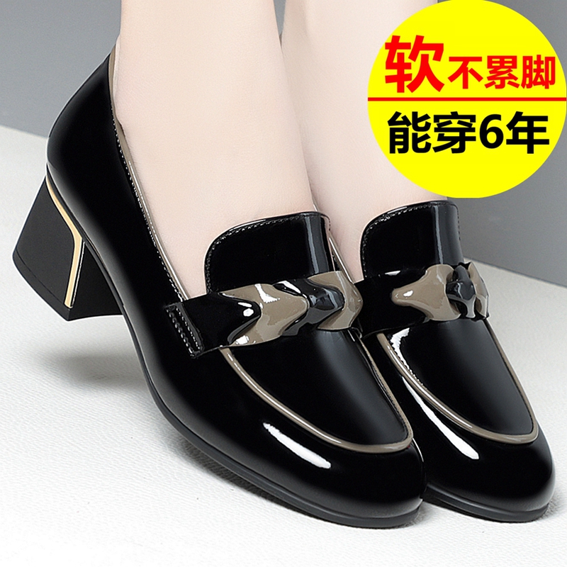 新款香港百搭粗跟单鞋女英伦风女高跟软底春秋软皮不磨脚乐福鞋