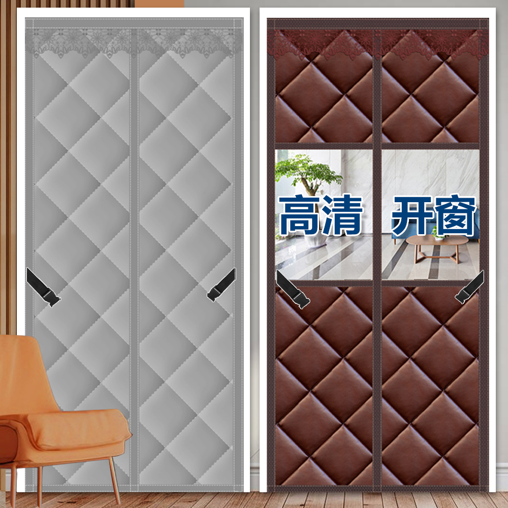 冬季棉门帘加厚家用空调保暖保温隔音空调隔断帘防风挡风隔寒帘子