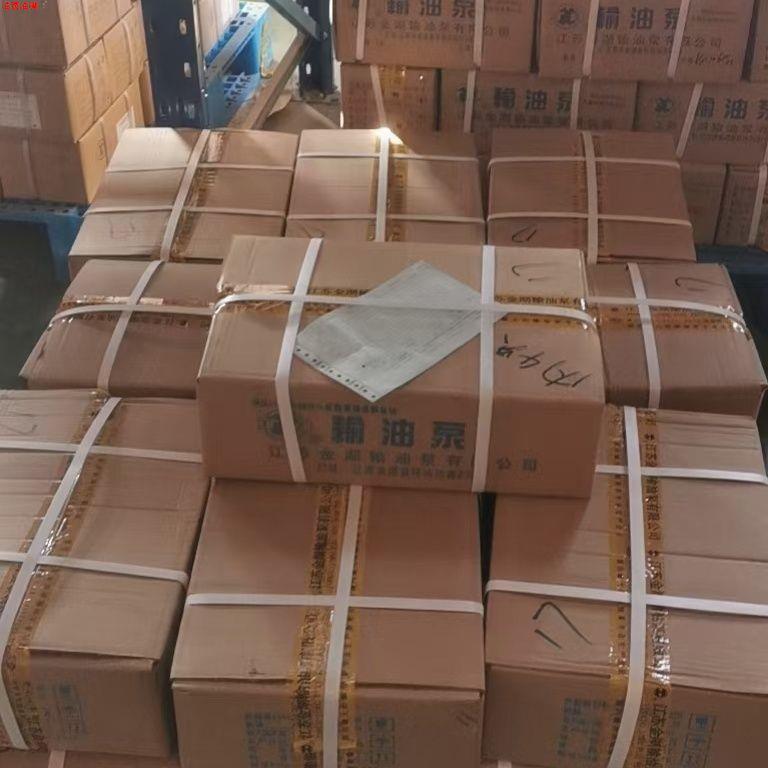 金湖输油泵485/490/2102/2204输油泵,价格优惠 支持