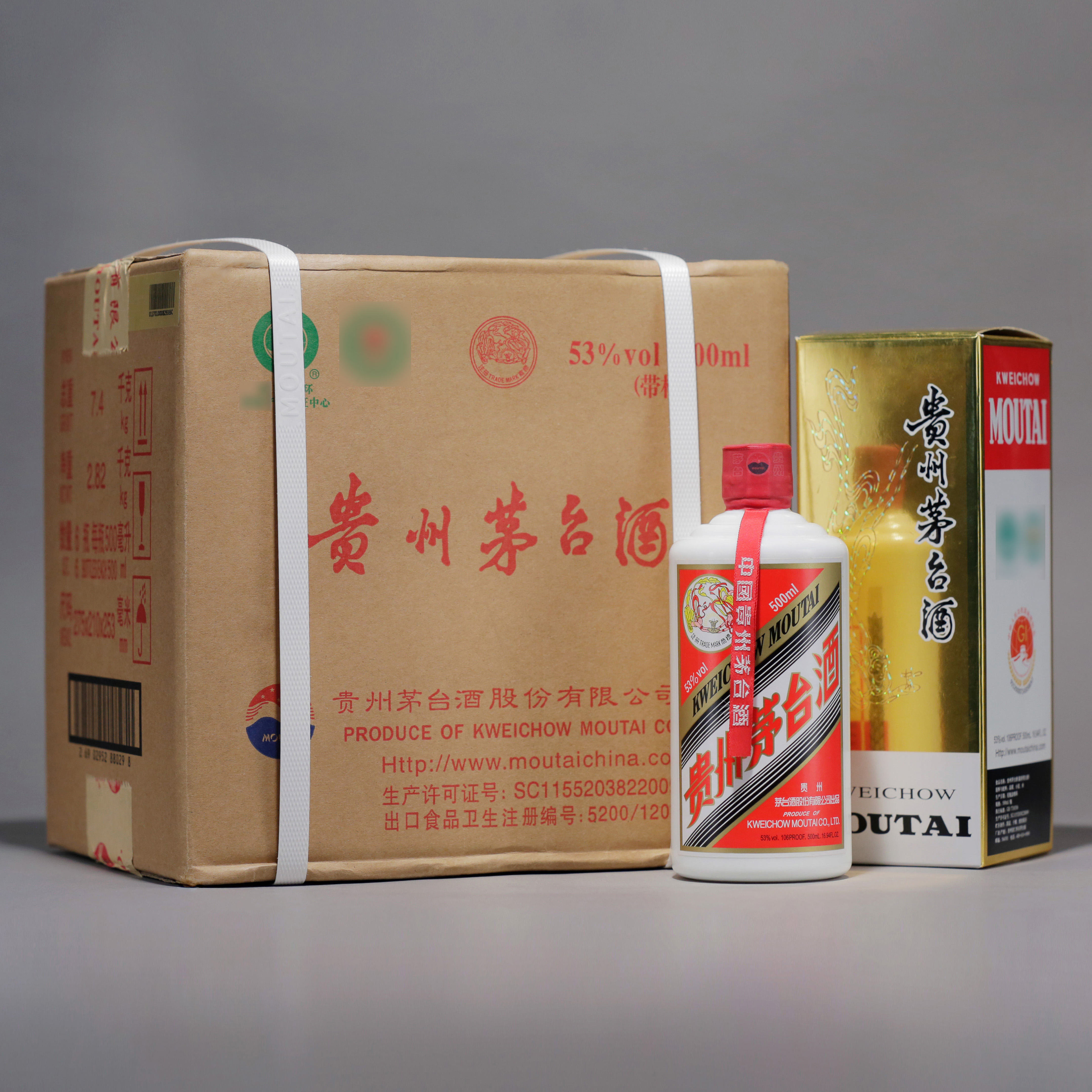 KWEICHOW MOUTAI/贵州茅台普茅原箱 飞天茅台酱香型白酒53度500ml