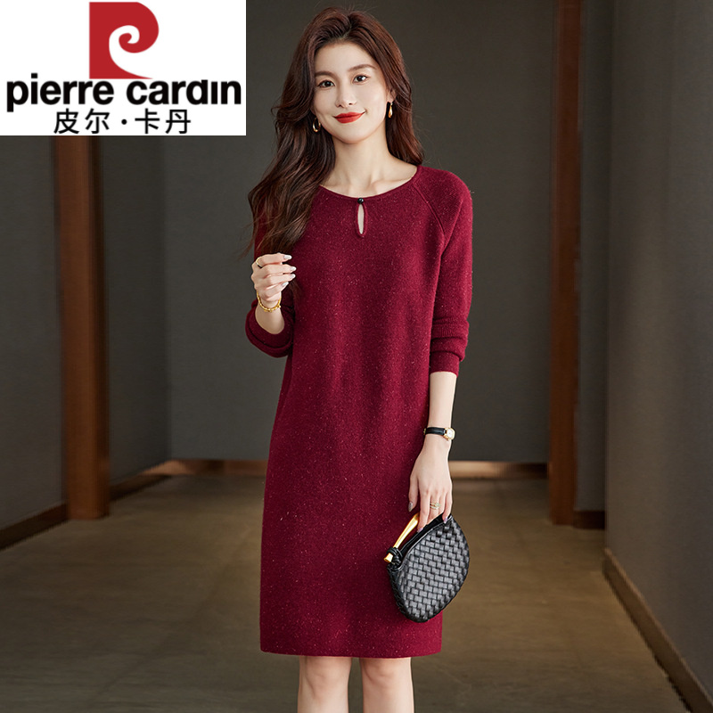 皮尔卡丹秋冬2025新款遮屁股宽松显瘦内搭打底针织连衣裙中长款圆