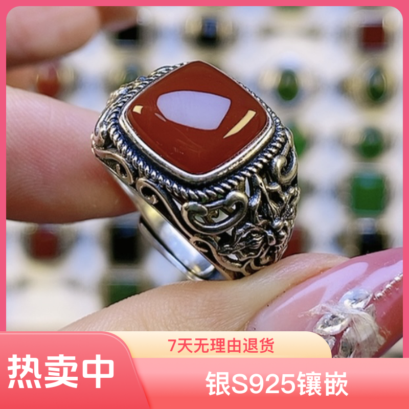 S925银天然红玛瑙复古风方糖戒指hf