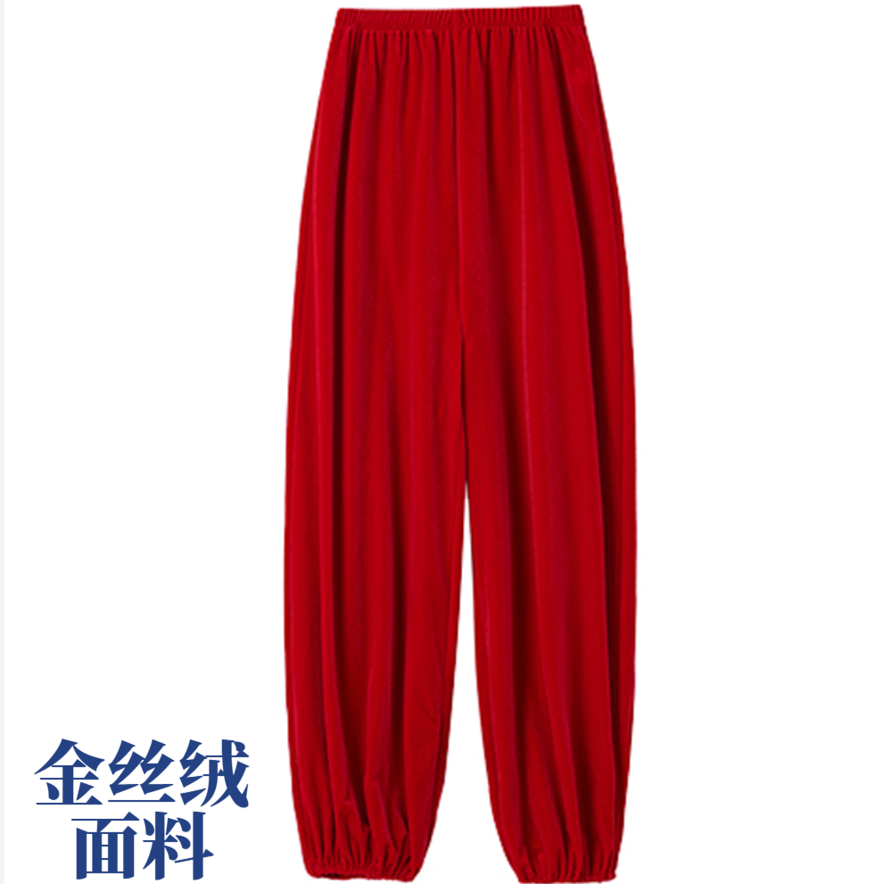 秋冬金丝绒灯笼裤广场舞长裤宽松束腿练功太极裤打鼓锣鼓秧歌舞裤