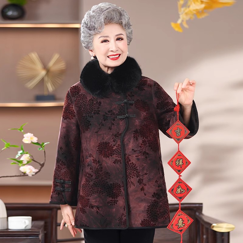 妈妈冬装阔太太大衣中国风中老年人女装奶奶冬季加绒毛领外套新年