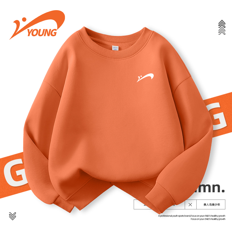 贵人鸟童装男童春季卫衣加绒加厚儿童打底衫秋冬款男大童运动上衣