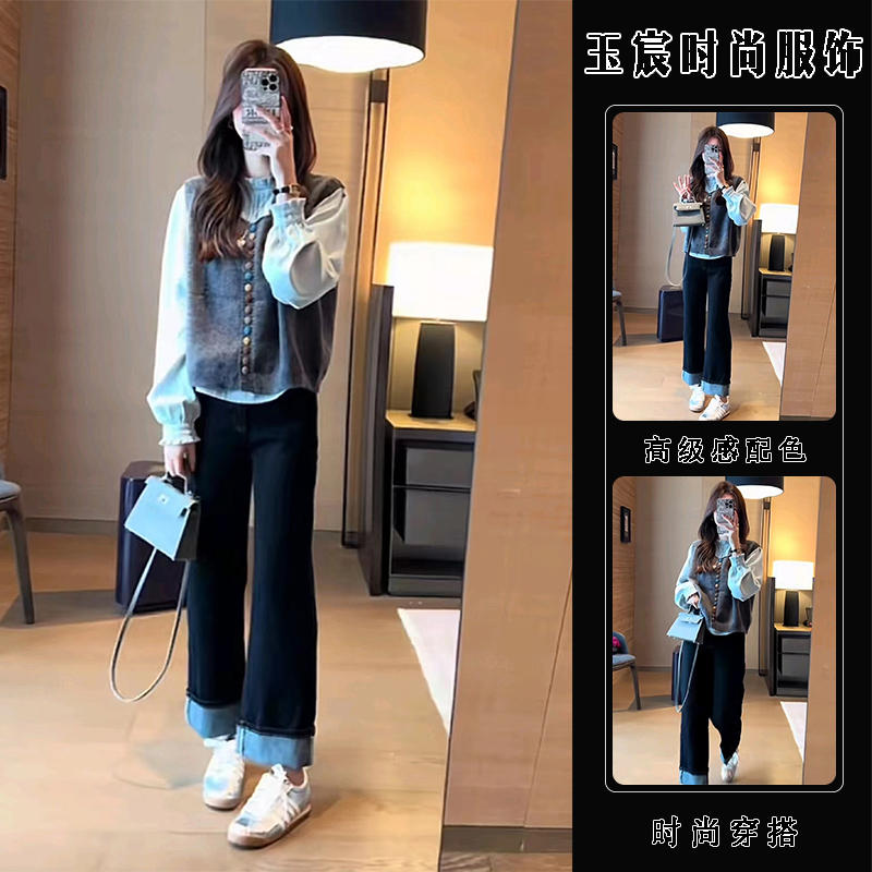 秋装搭配一整套盐系轻熟韩系小香风马甲衬衫高腰牛仔裤两件套女装