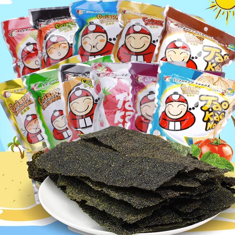 （专属）泰国进口老板仔bigroll海苔片32g儿童即食紫菜休闲小零食
