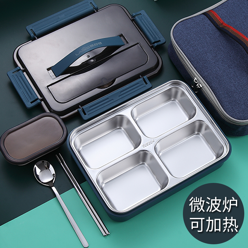 德国316L不锈钢保温饭盒学生上班族分隔型便当盒食堂打饭专用餐盒