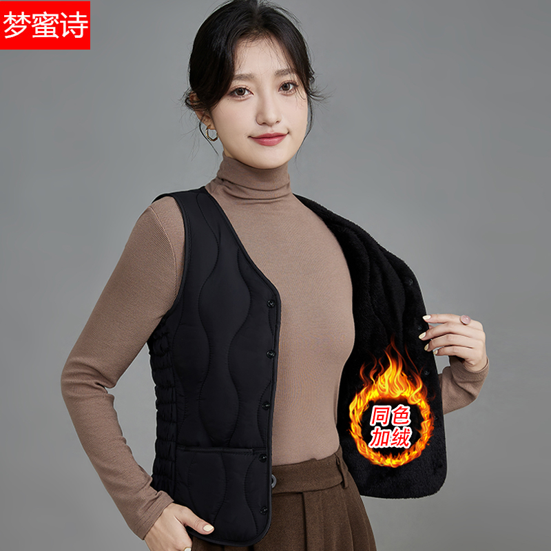 秋冬2025新款棉马甲短款加厚保暖中老年女士加绒贴身内穿修身背心