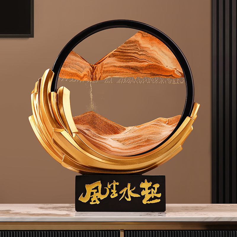 风生水起流沙画解压摆件创意家居客厅电视高档装饰品高考毕业礼物
