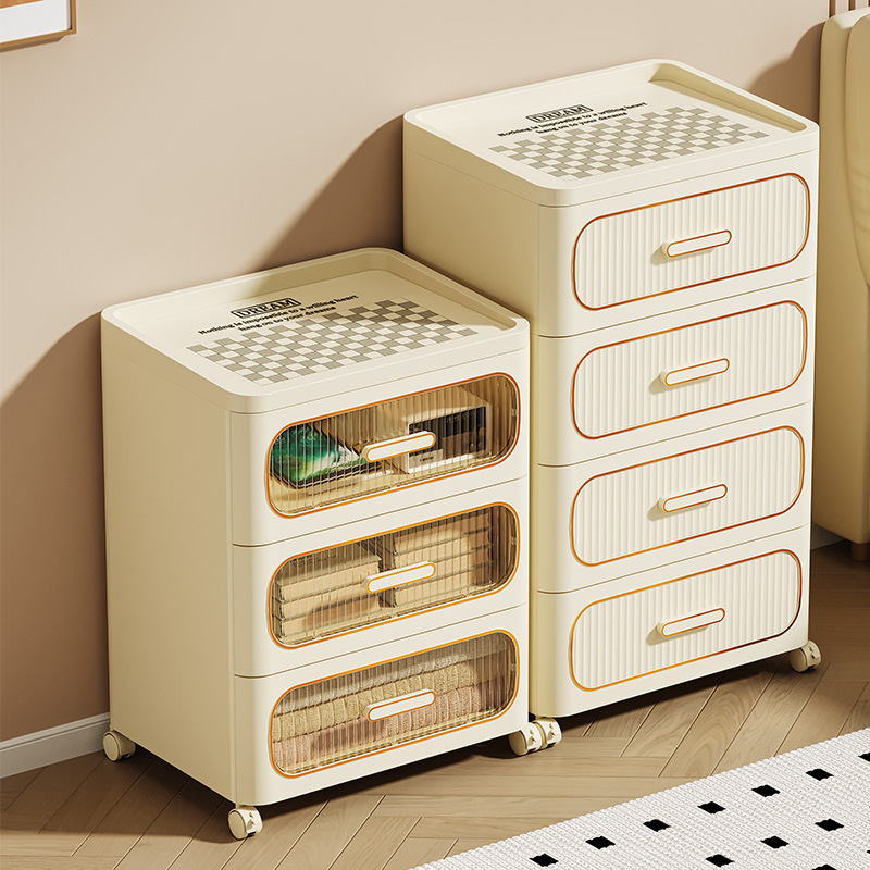 日式简约塑料床头柜卧室抽屉式收纳柜多层储物置物架斗柜 储物柜