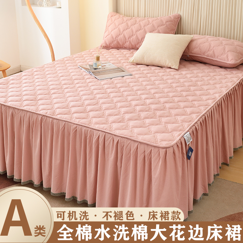2022新款纯棉水洗棉床裙单件三件套床裙式席梦思保护罩床罩纯色