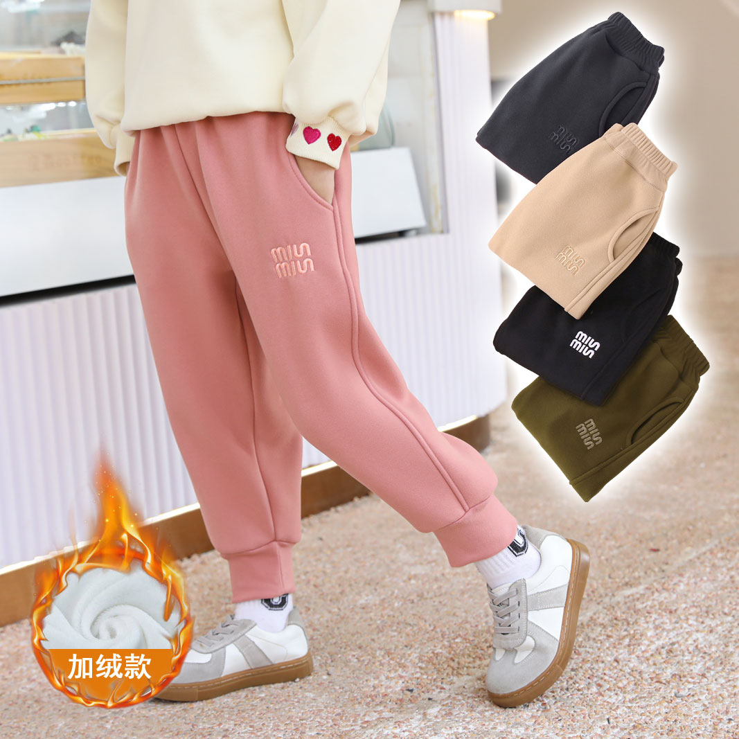 【新品】儿童防风裤女孩2025新款秋冬加绒男童保暖防风休闲裤子外穿