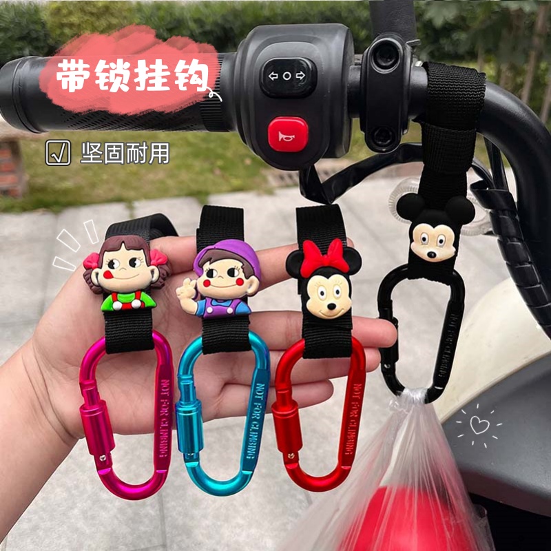 电动车挂钩前置通用多功能免打孔可爱电瓶车摩托车头盔锁扣挂物钩