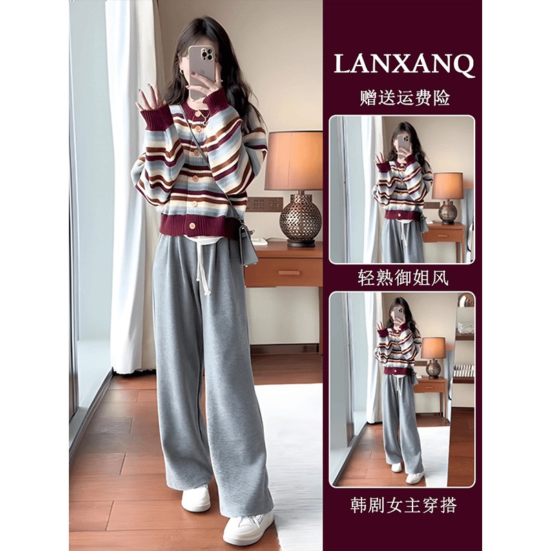 秋装搭配一整套胖mm显瘦小香风奶系穿搭秋天套装御姐炸街两件套女