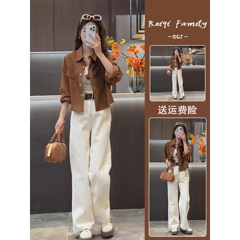 入秋一整套穿搭2025新款时尚高级感小个子梨形身材显瘦两件套装女