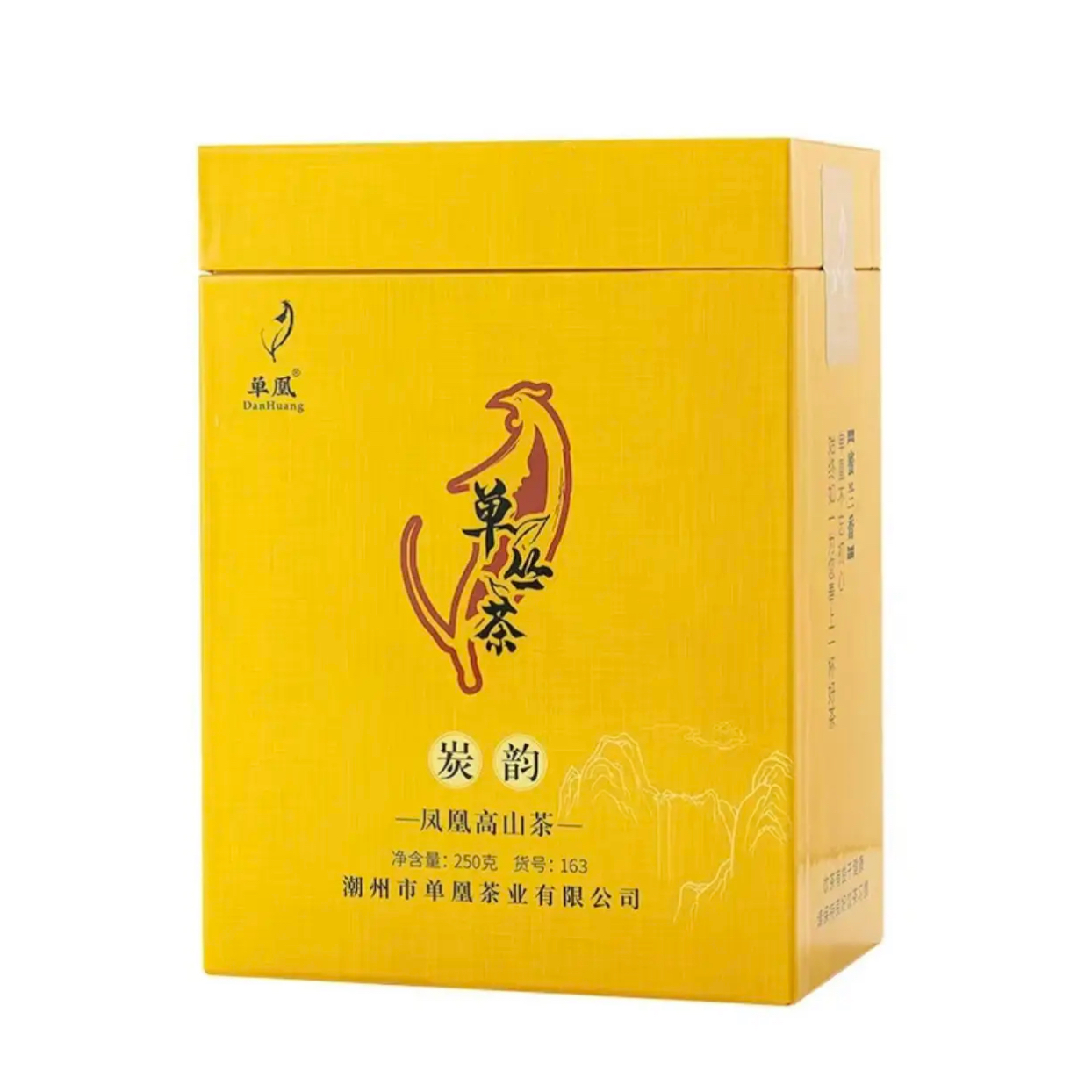 单凰凤凰单丛茶蜜兰香黄盒潮州凤凰单丛250克盒装散茶叶乌龙茶