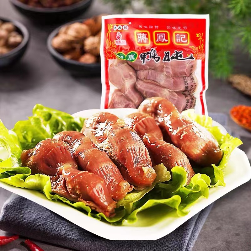 蒋凤记盐水鸭肫鸭胗珍卤味五香真空夜宵休闲即熟零食小包装下酒菜