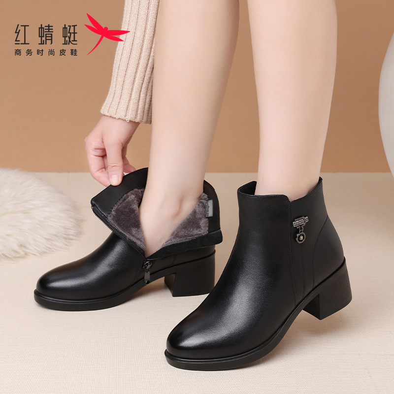 红蜻蜓冬季加绒保暖妈妈真皮棉鞋粗跟头层牛皮短靴女中老年靴子