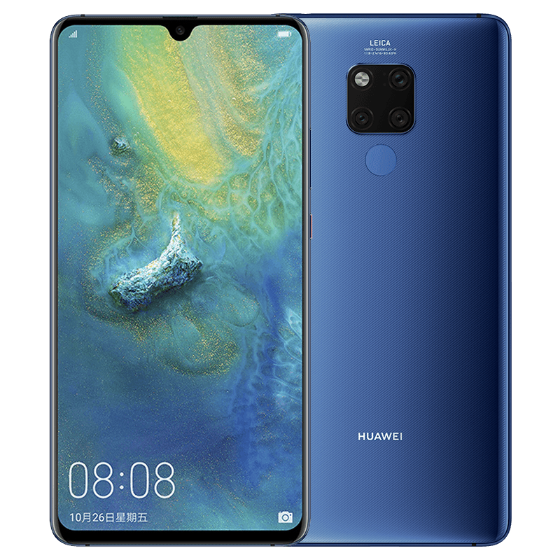 9新 Huawei/华为 Mate20X 7.2英寸大屏 麒麟980 4G双卡原装二手机